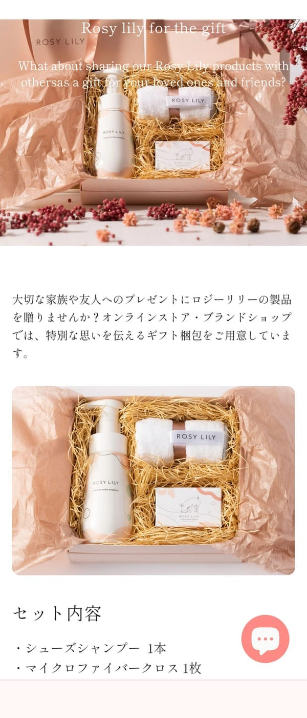 GIFT SET 50ml 選べる３本セット 리뷰 사진