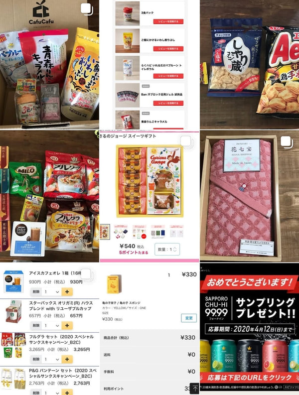 アロマティック ハンドウォッシュ 295ml / 10fl oz OCHA 리뷰 사진