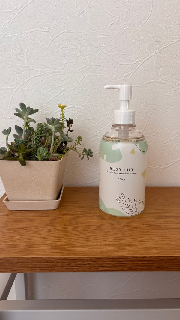 アロマティック ハンドウォッシュ 295ml / 10fl oz OCHA 리뷰 사진