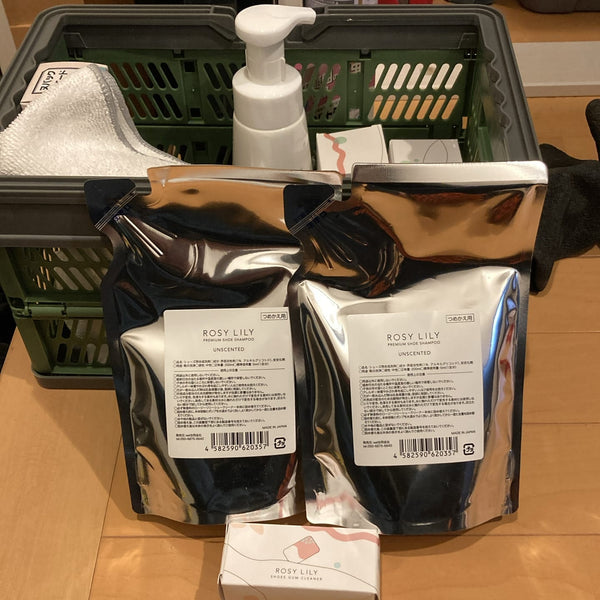 Customer photo of Eraser set for shoes