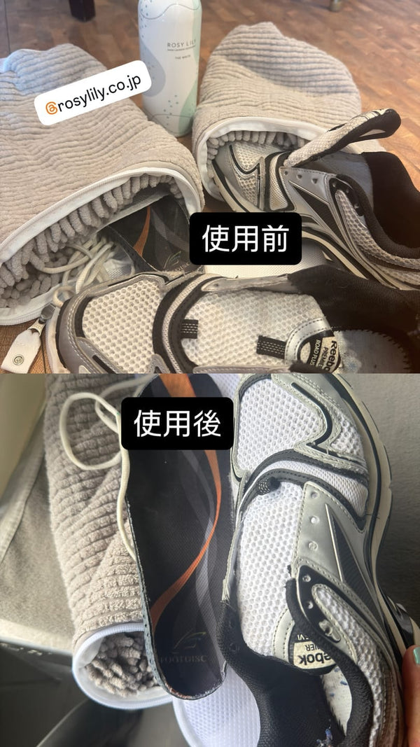 Customer photo of ZuClean Net (set of 2)